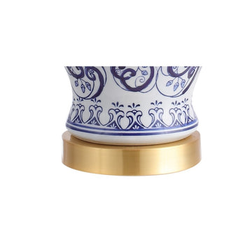 Leo 28.5" Chinoiserie LED Table Lamp - JONATHAN Y